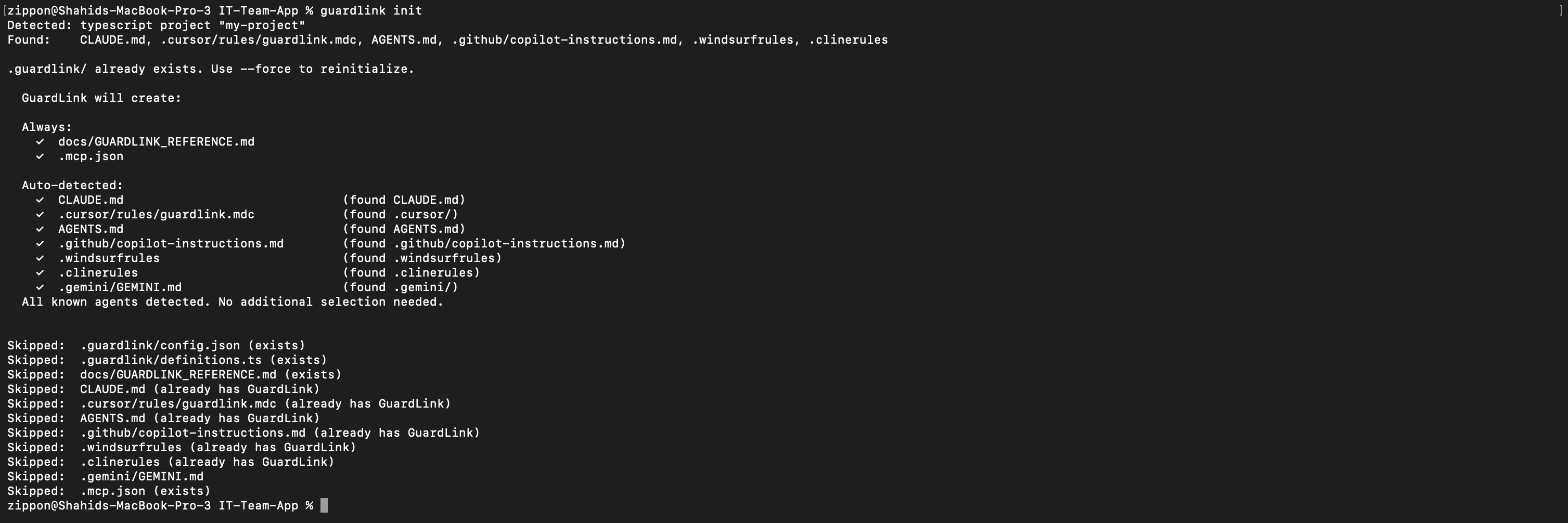 GuardLink init workflow screenshot